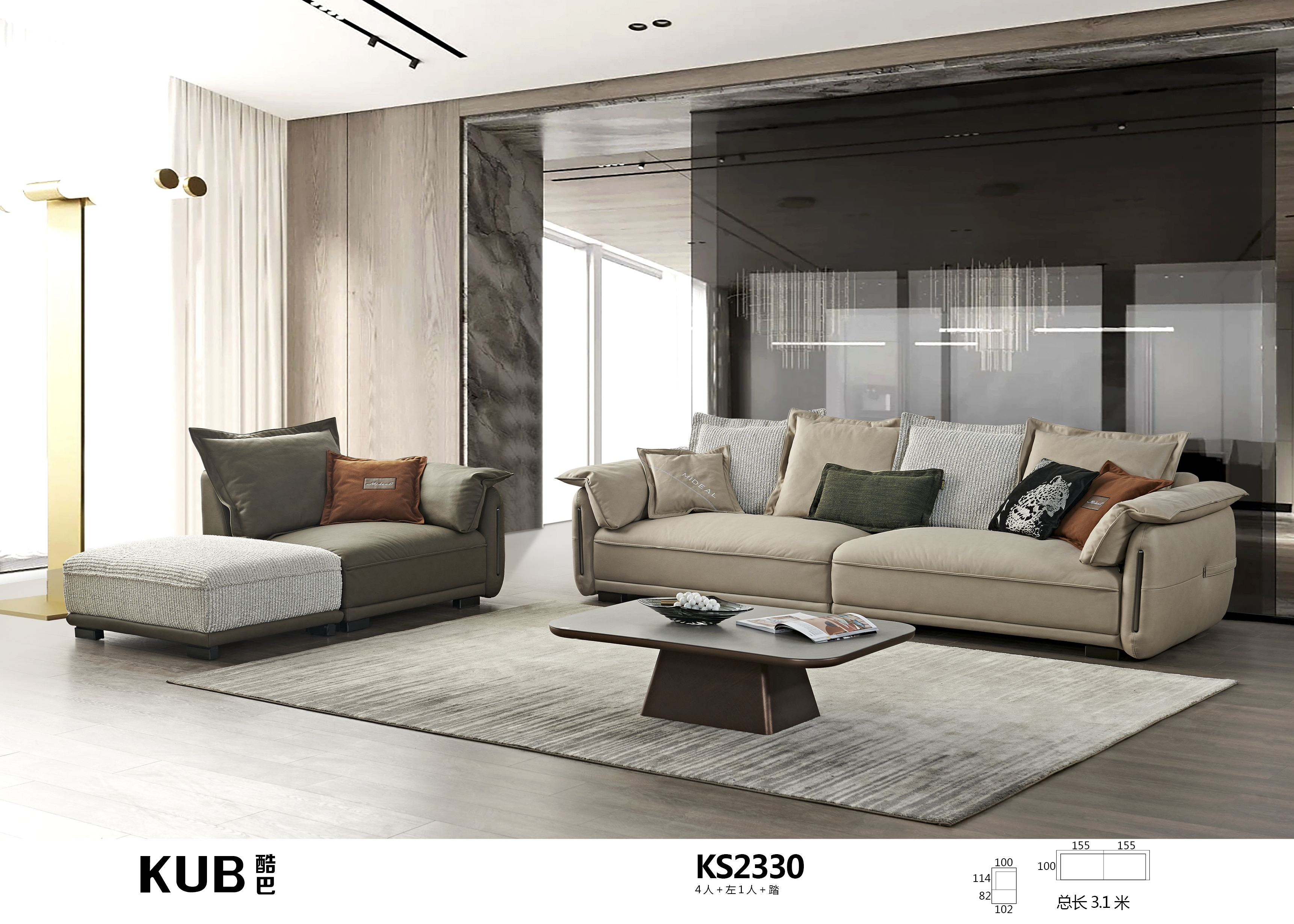 ��ͬF���O��ϵ��