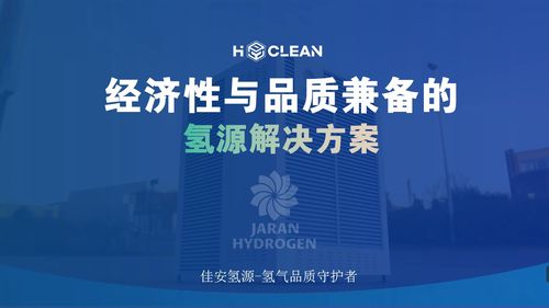 第七屆中日韓產(chǎn)業(yè)博覽會(huì)系列發(fā)布會(huì)線上舉行，聚焦技術(shù)開發(fā)合作