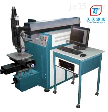 精密激光打孔機(jī) 現(xiàn)代切割設(shè)備中的高精度制造利器
